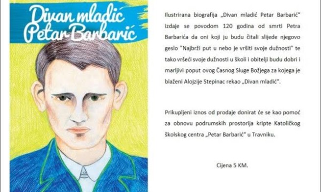 biografija, Vitina, Petar Barbarić