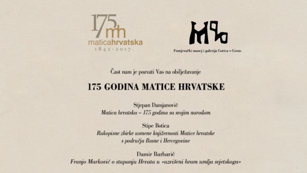 matica hrvatska, Matica ilirska, Općina Livno