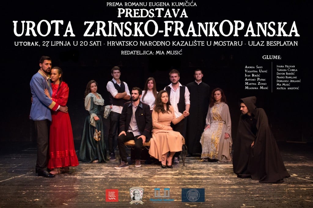 predstava, studentska predstava, HNK, Hrvatsko narodno kazalište