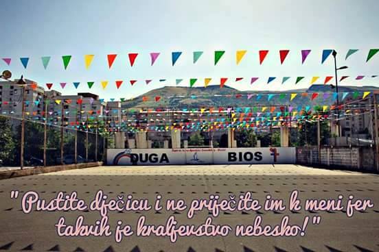 Mostar, Ljetni dani DUGE