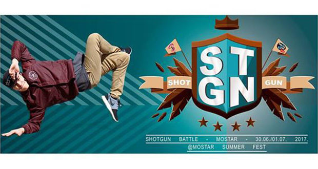 B-Dance, PS B-DANCE Mostar