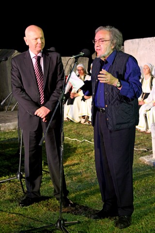 Stolac, Vidoška pjesnička noć 2017