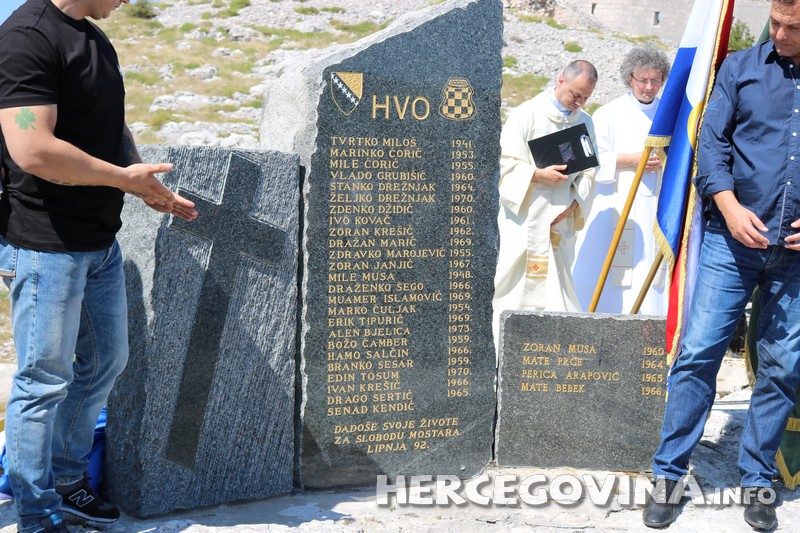 Ilija Vrljić, Merdžan glava, HVO