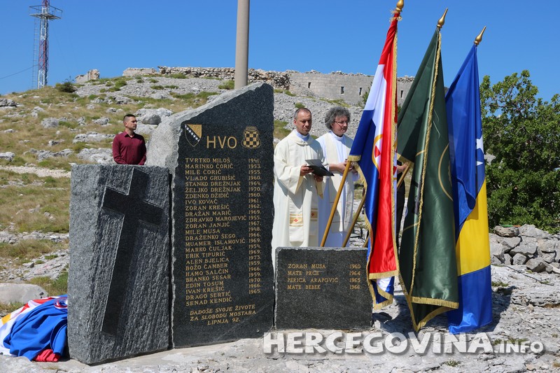 Ilija Vrljić, Merdžan glava, HVO, Merdžan glava, spomenik