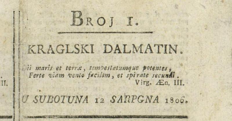  novine na hrvatskom jeziku, Kraljski Dalmatin