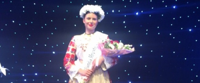 Hrvatica u narodnoj nošnji, izbor