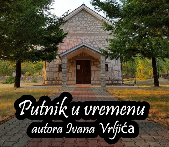 Ivan Vrljić, putnik u vremenu