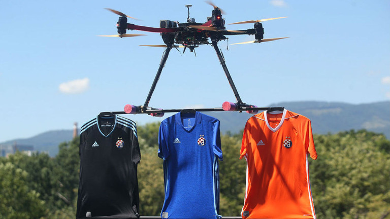 GNK Dinamo Zagreb, novi dres