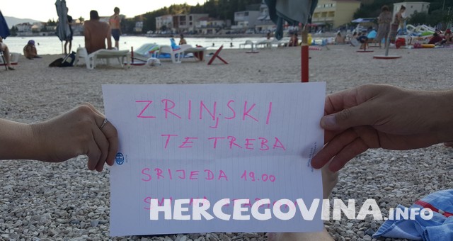 Stadion HŠK Zrinjski, zrinjski te treba