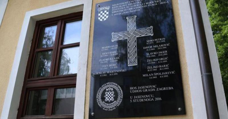 za dom spremni, jasenovac, za dom spremni, IX. bojna HOS-a "Vitez Rafael Boban" , dragovoljka HOS-a, jasenovac, Charles Billich, hos, ploča, spomen ploča, skidanje ploča, HSP AS H, ploča, hos