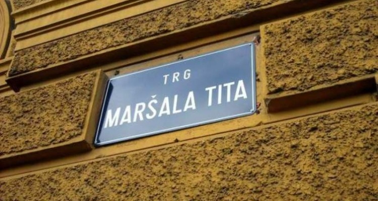 trg maršala tita, Zagreb