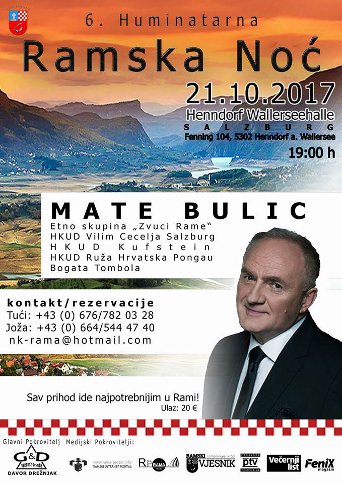 HNK Rama, ramska noć