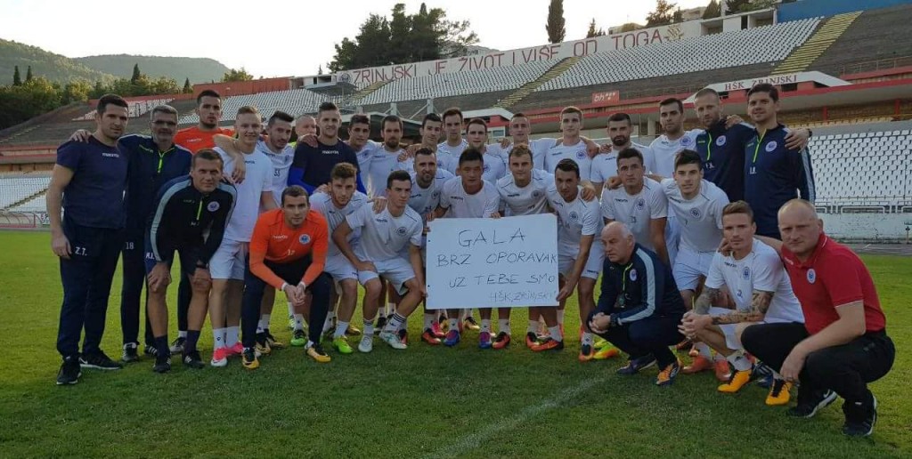 Marin Galić, HŠK Zrinjski