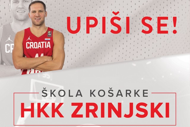HKK Zrinjski, škola košarke