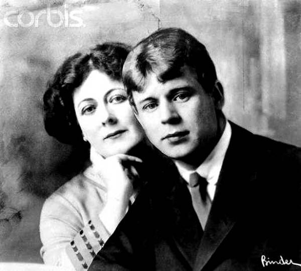 Ivan Vrljić, sergej jesenjin