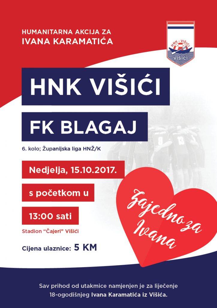 HNK Višići, humanitarna utakmica