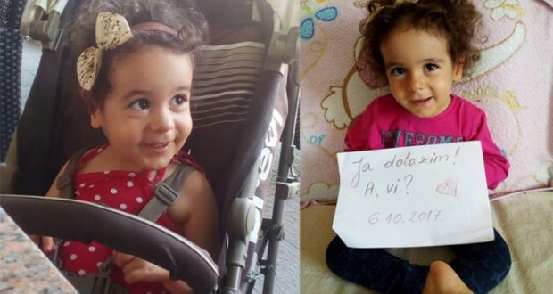 Ana Rita Puljić, Ana Rita Puljić, liječenje