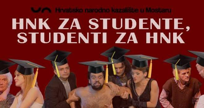 HNK Mostar, studentski zbor