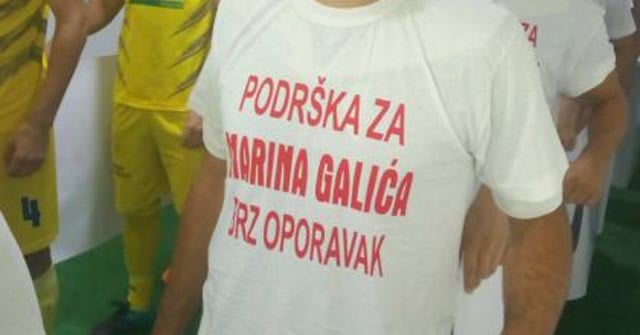 Marin Galić