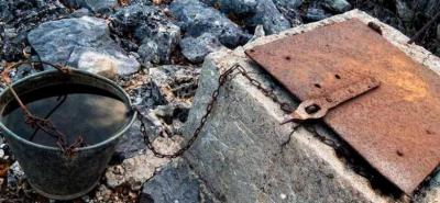 čatrnja, Hercegovina, čatrnja, Hercegovina, kučibaba, baba kukača