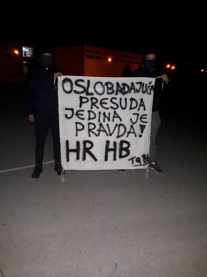 Presuda u Hagu, presuda