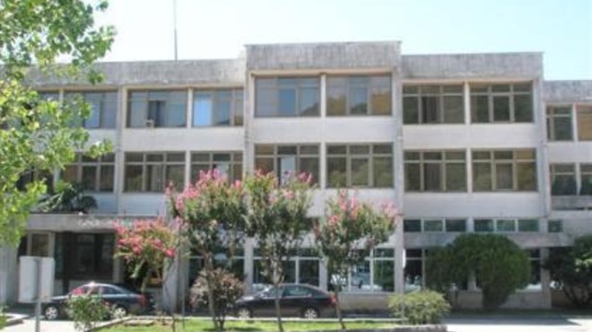 Natječaj, vježbenici