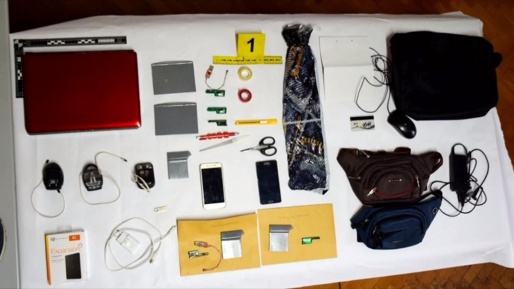 cyber kriminalci , skimmer uređaj