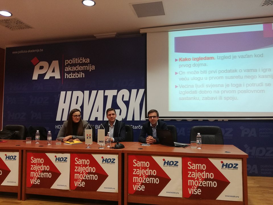 mladež HDZ, Mladež HDZ-a BiH