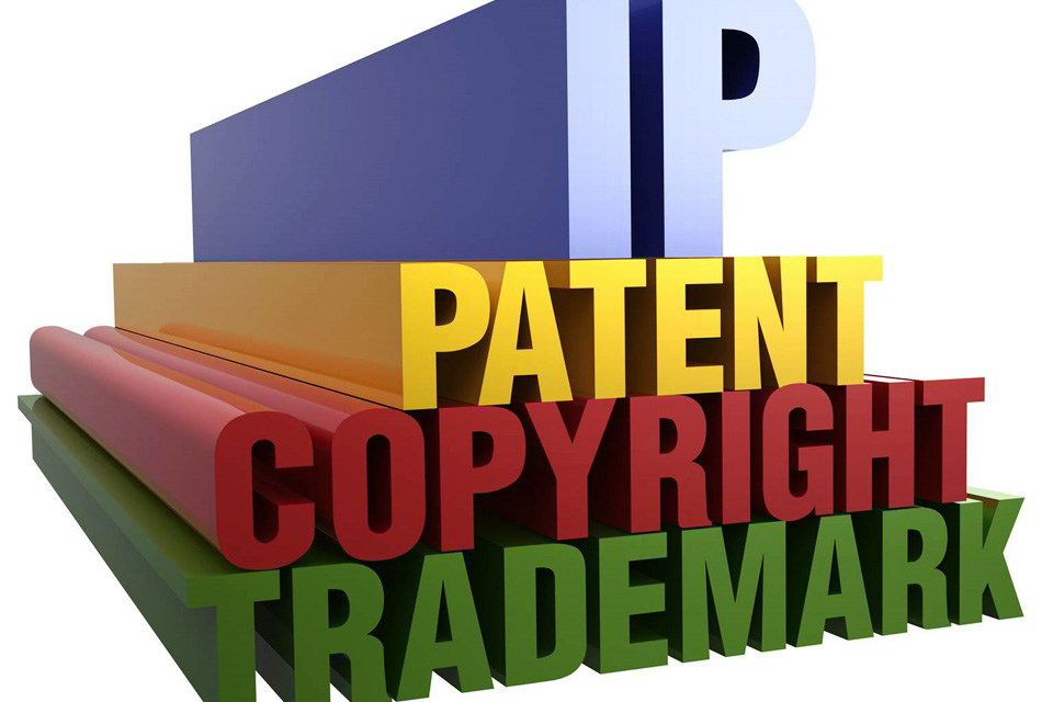 intera park, intera mostar, Intera tehnološki park