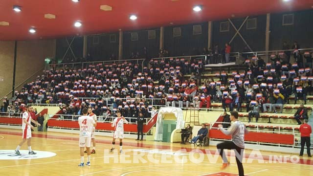 koreografija u dvorani