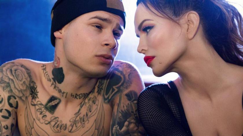 Severina, Marino Miličević