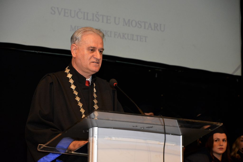 Mostar, Medicinski fakultet