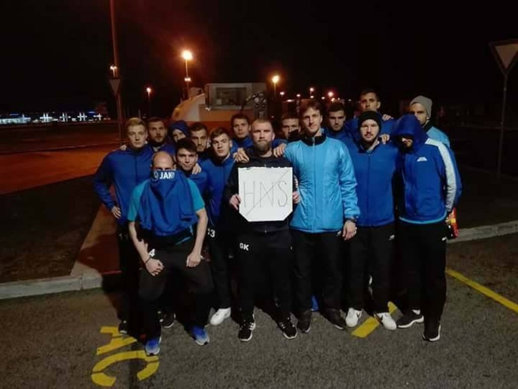 HNK Cibalia, Ultras Vinkovci