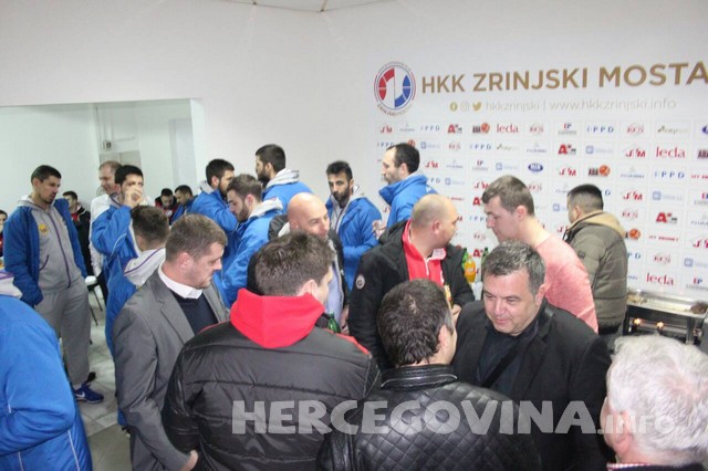 HKK Zrinjski, domjenak