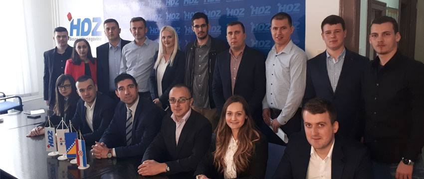 Mladež HDZ BiH, Sveučilište Mostar