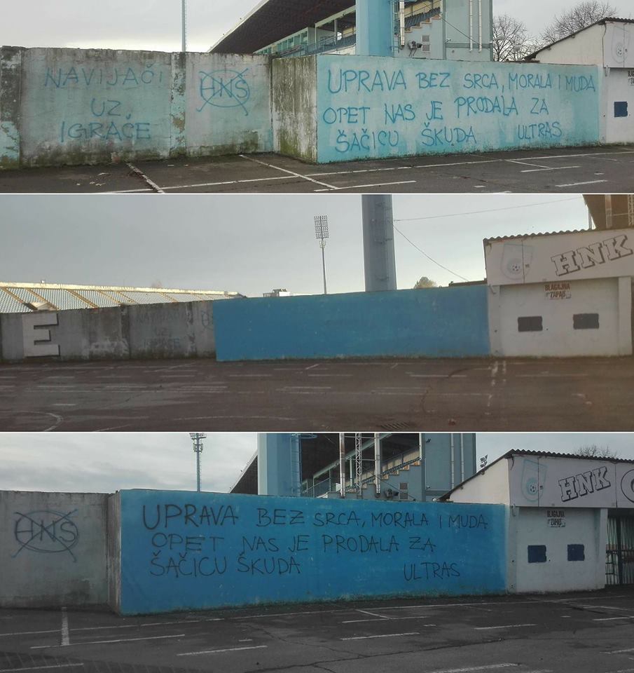 Ultras Vinkovci, HNK Cibalija, HNS