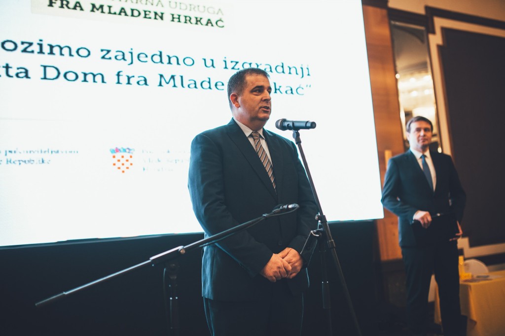 fra Mladen Hrkać, Humanitarna udruga „fra Mladen Hrkać", Dom fra Mladen Hrkać