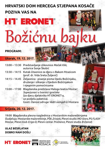 bajka, Zimska bajka, Božić