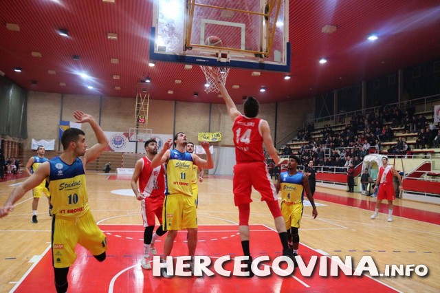 HKK Zrinjski, SKK Student