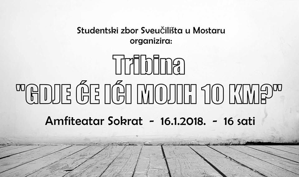 studentski zbor, javna tribina