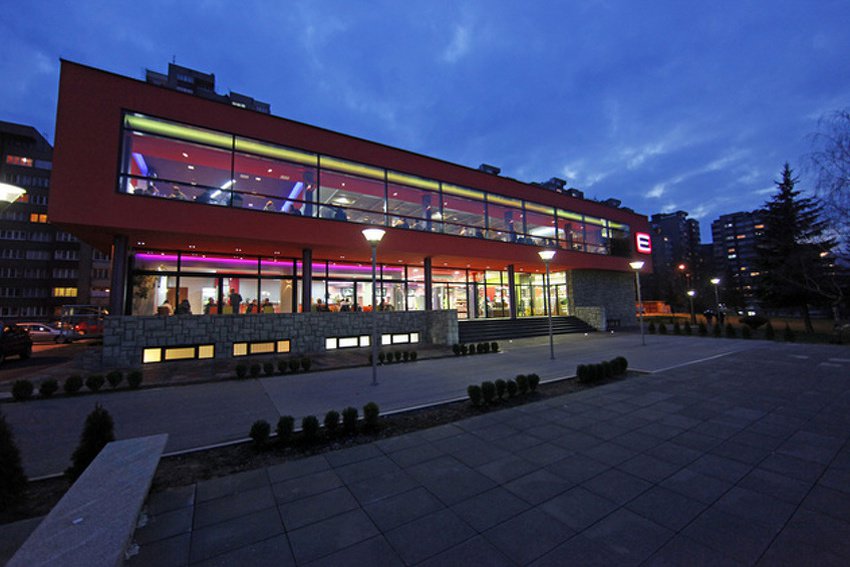 Multiplex Ekran, najava, Multiplex Ekran, zenica