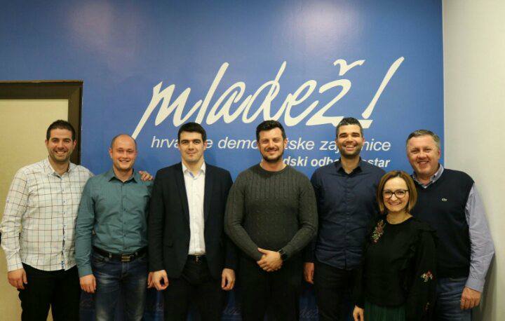 Mladež HDZ BiH, Mostar