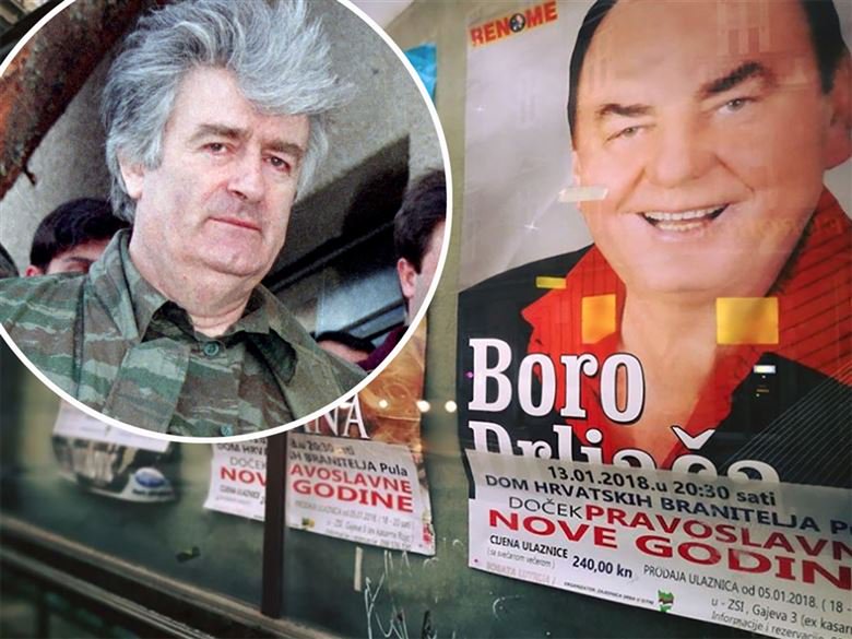 bora drljača, koncert