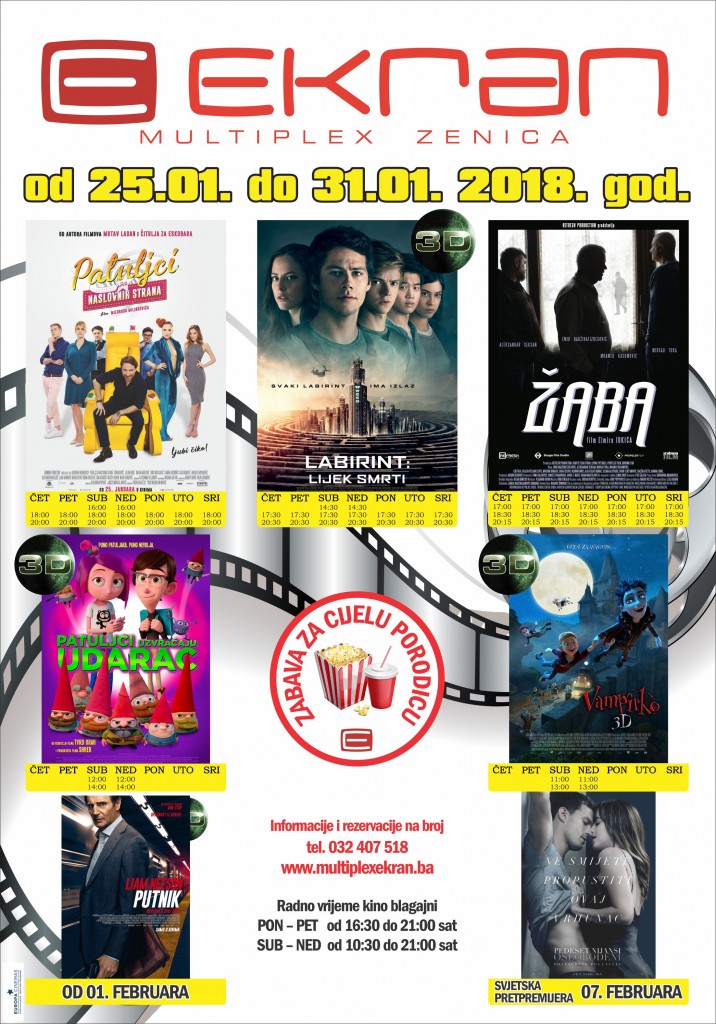 Multiplex Ekran,  Multiplex, zenica