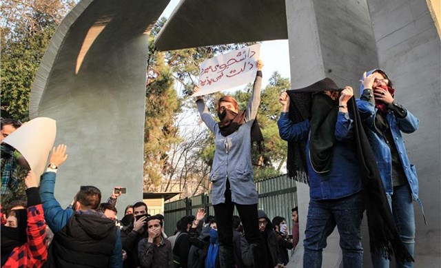 iran, prosvjed, sukob prosvjednika s policijom