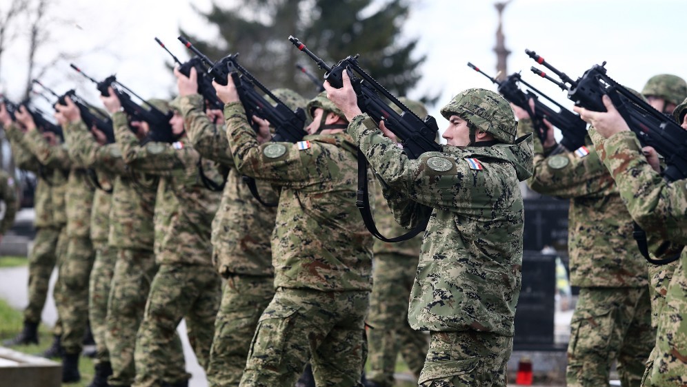 MORH, vojska, Natječaj