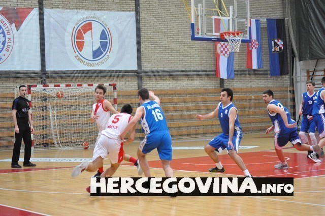 hkk ljubuški, HKK Zrinjski II, HKK Zrinjski II, hkk široki 2