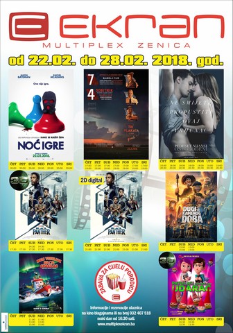 Multiplex Ekran, zenica