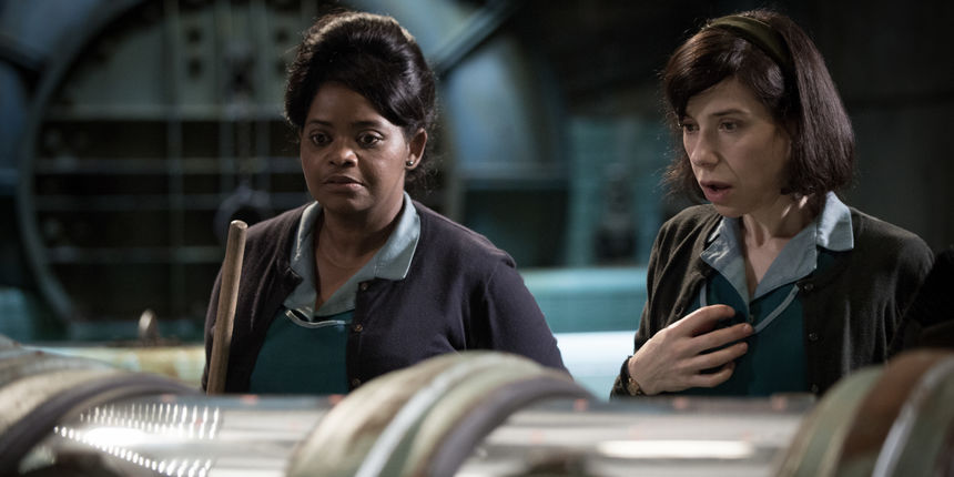 oblik vode , plagijat