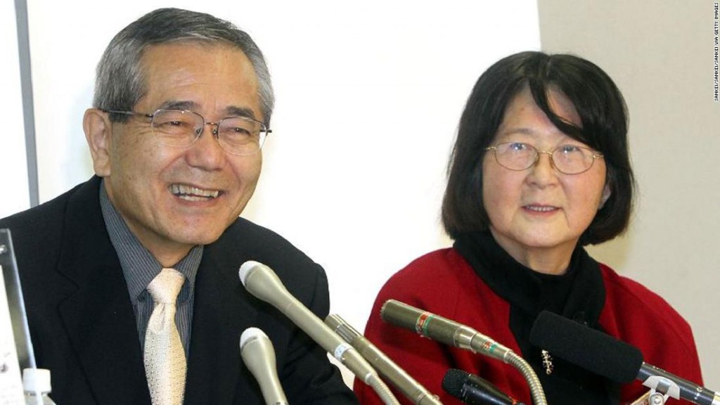 EI-ICHI NEGISHI, nobelovci, kemija